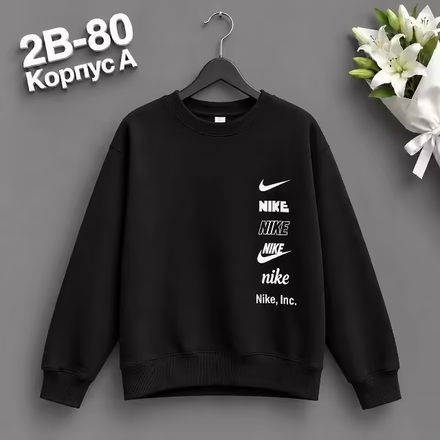 Хлопковые детские кофты