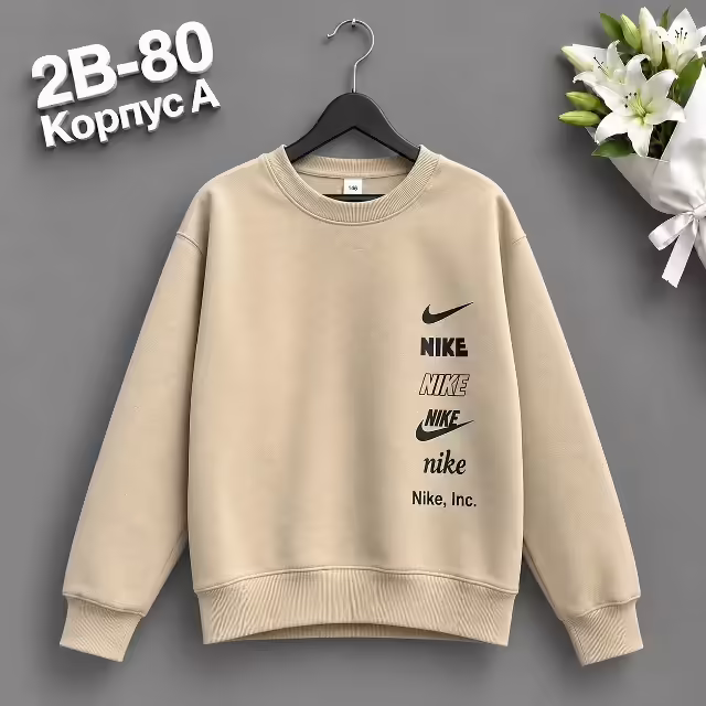 Хлопковые детские кофты. фото 3