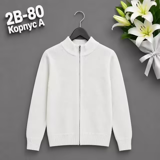 Хлопковые детские кофты