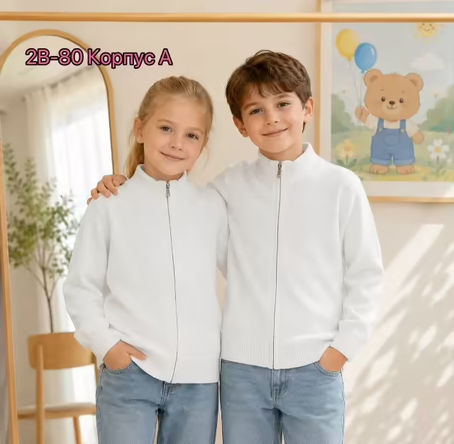 Хлопковые детские кофты. фото 2