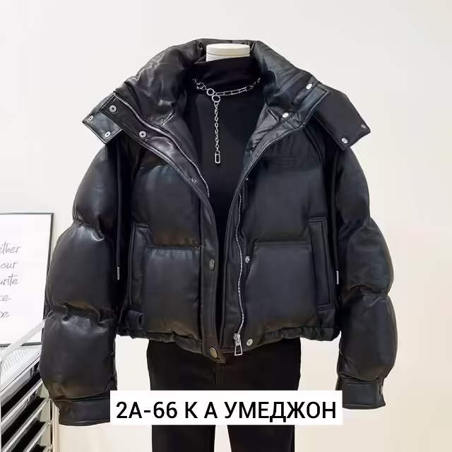 Женские куртки. фото 2