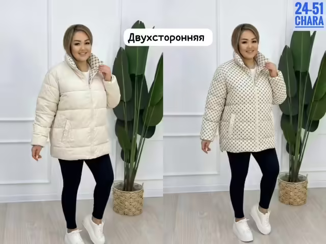 Двусторонние стильные женские куртки. фото 3