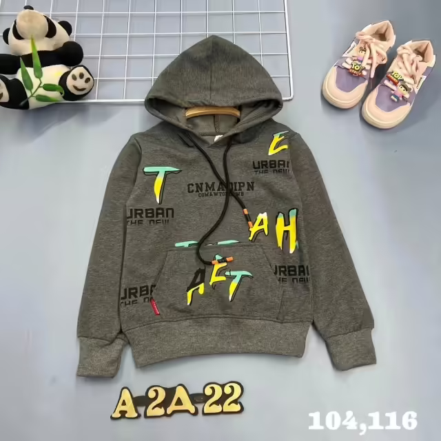 Хлопковые детские кофты