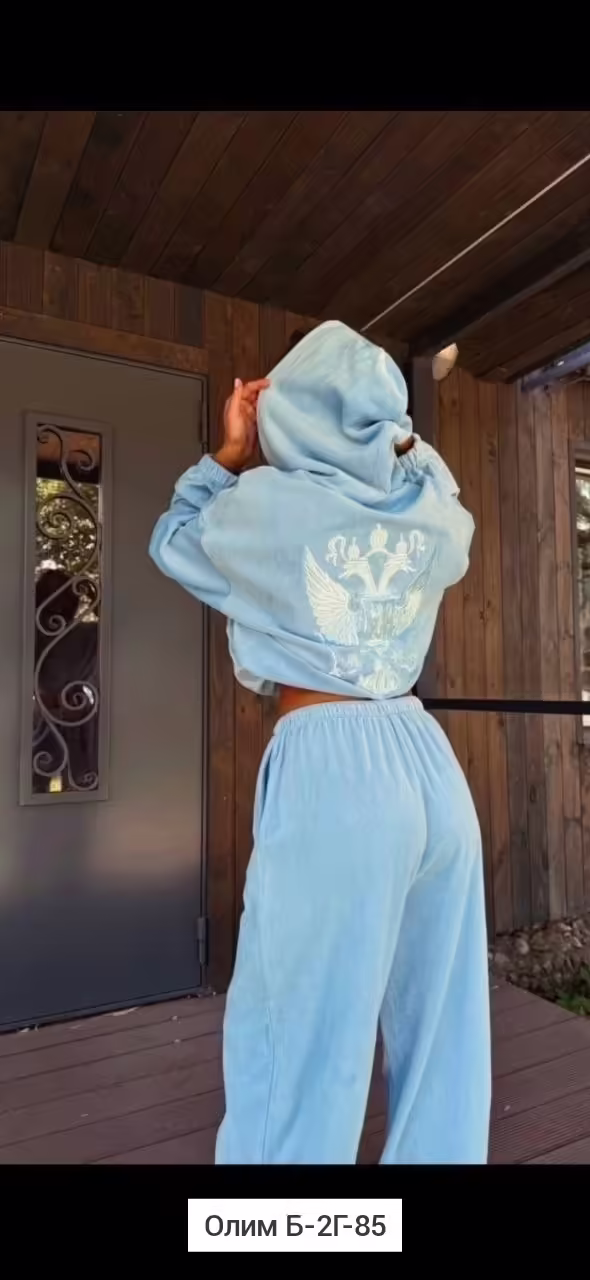 Женские костюмы бамбук