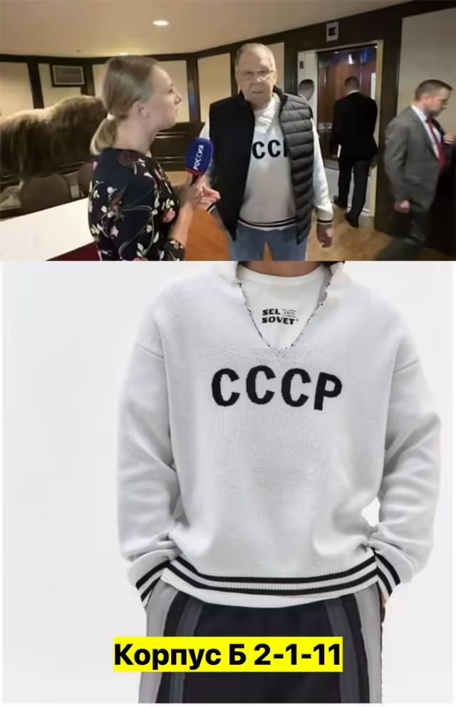 Вязаные мужские свитера. фото 2