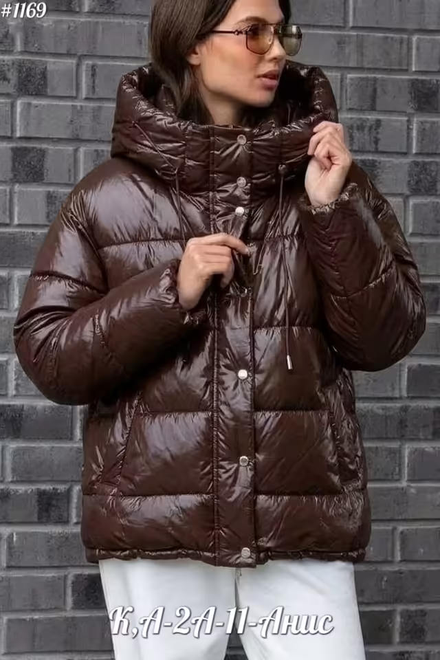 Женские куртки