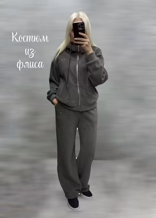 Идеальные женские костюмы