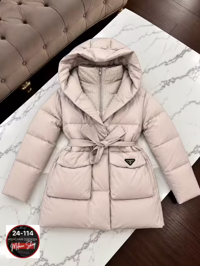 Зимние женские куртки