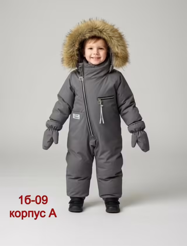 Хлопковые детские комбинезоны
