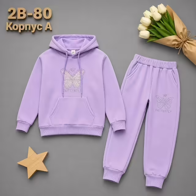 Хлопковые детские костюмы