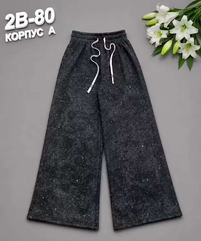 Хлопковые детские штаны
