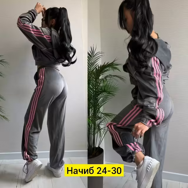 Женские костюмы