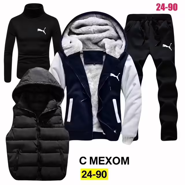 Мужские костюмы