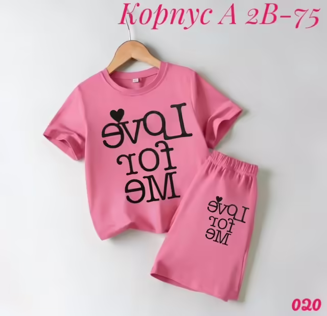Детские костюмы. фото 3
