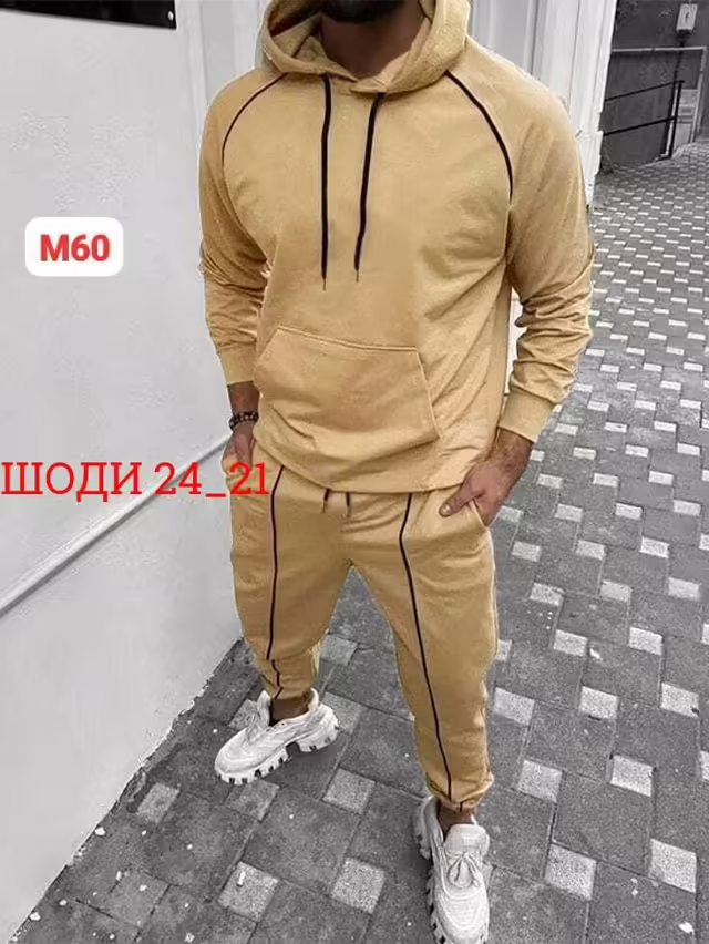 Удобные женские костюмы. фото 3