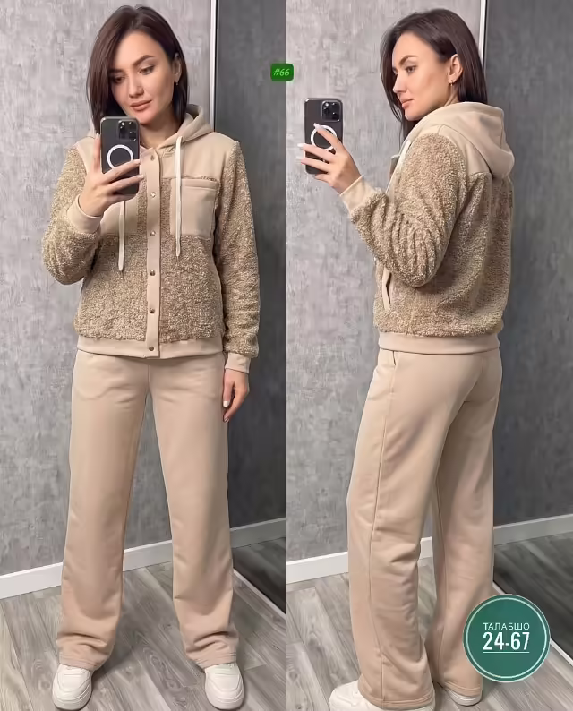 Женские костюмы