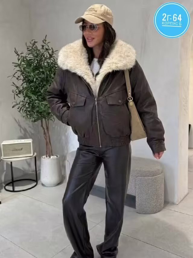 Женские куртки