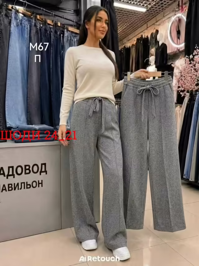 Бомбические кашемировые женские брюки. фото 2