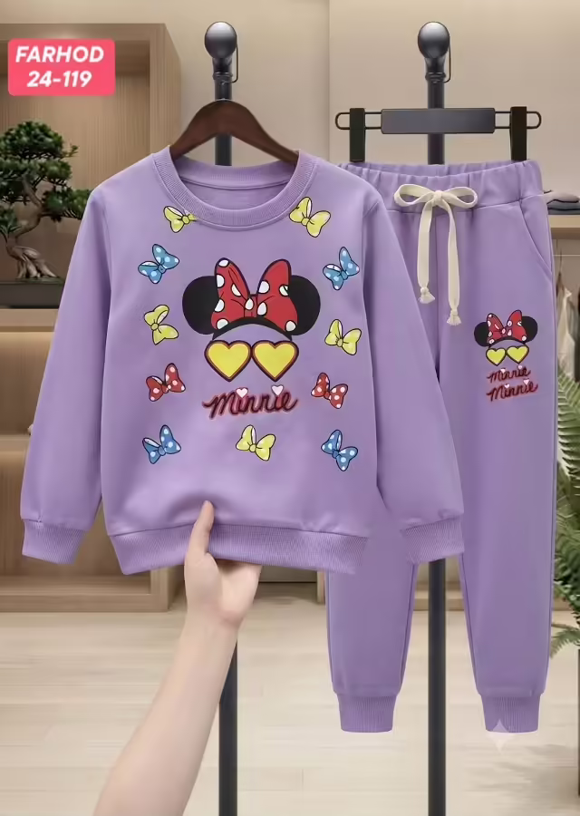 Детские костюмы двойки