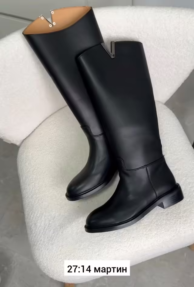 Женские сапоги
