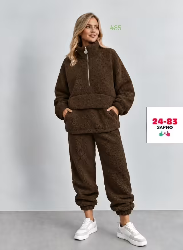 Трендовые женские костюмы