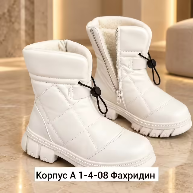 Женские дутики. фото 2
