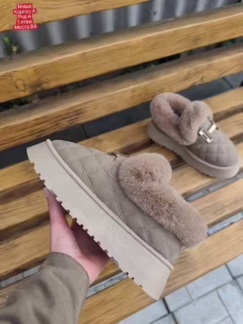 Женские дутики