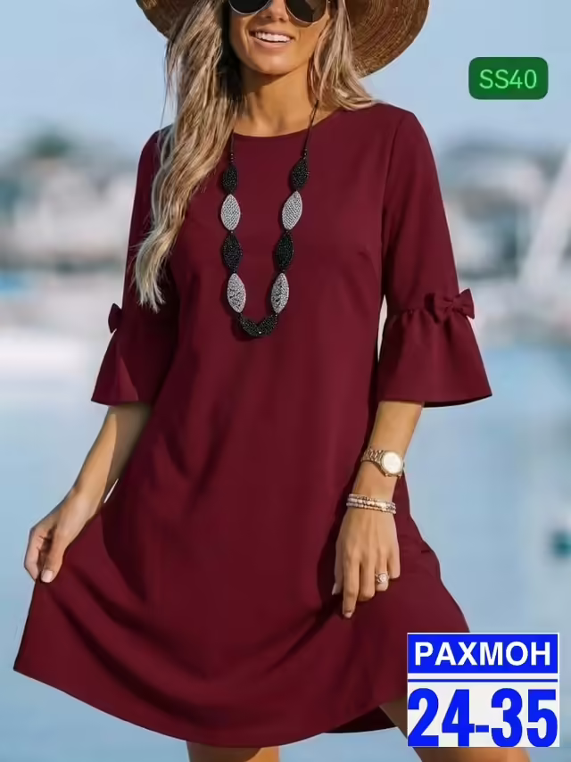 Трикотажные супер женские платья