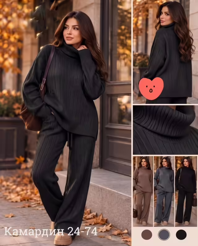 Вязаные стильные женские костюмы. фото 2