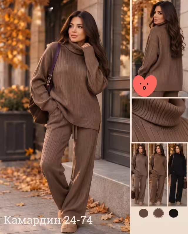Вязаные стильные женские костюмы. фото 3