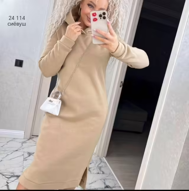 Супер женские платья