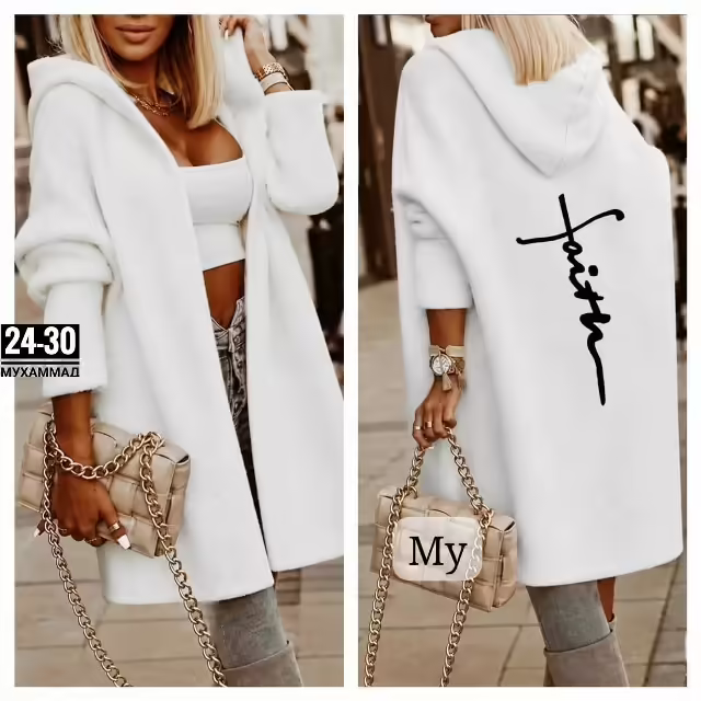Уютные стильные женские кардиганы