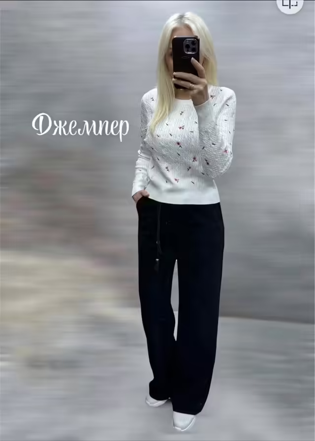 Женские джемперы