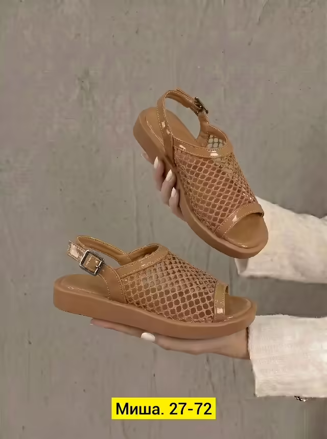 Женские босоножки