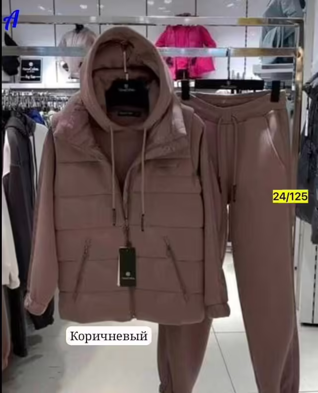 Женские костюмы