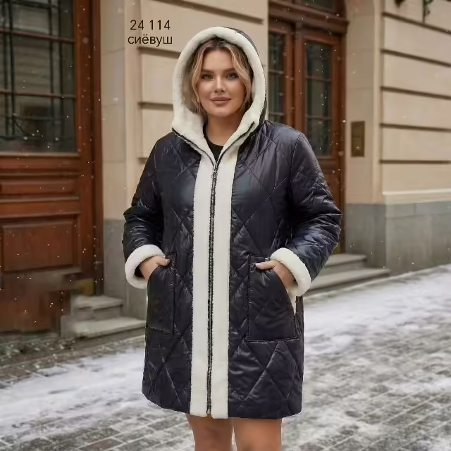 Женские куртки