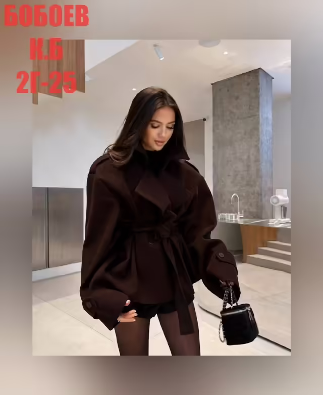 Кашемировые женские пальто