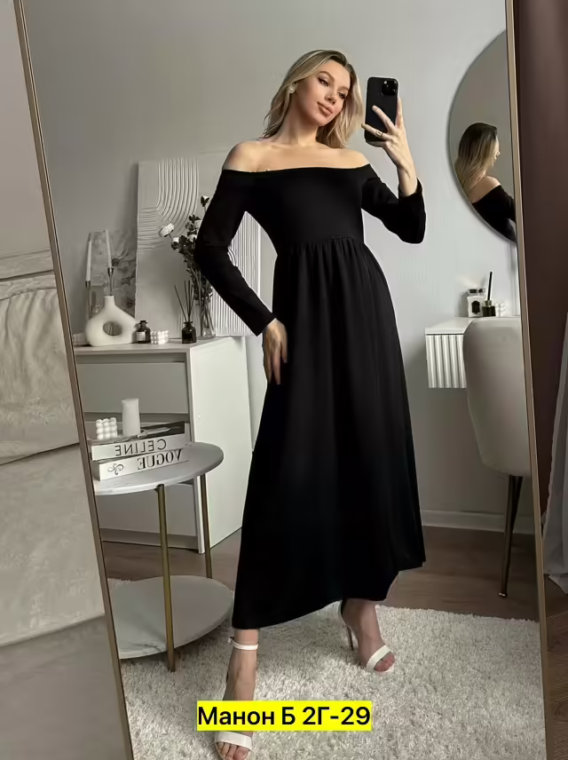Женские платья