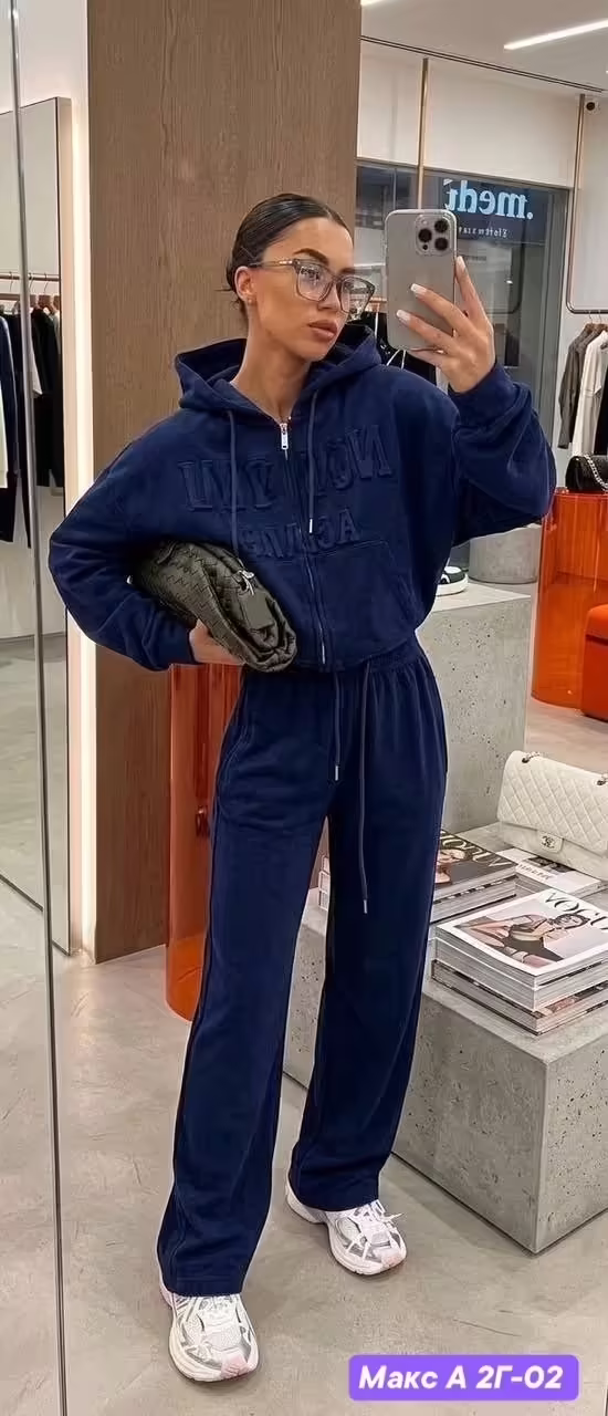 Женские костюмы с начёсом
