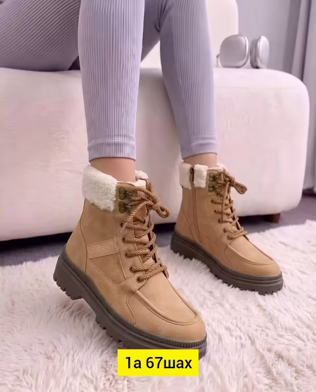 Женские угги. фото 3