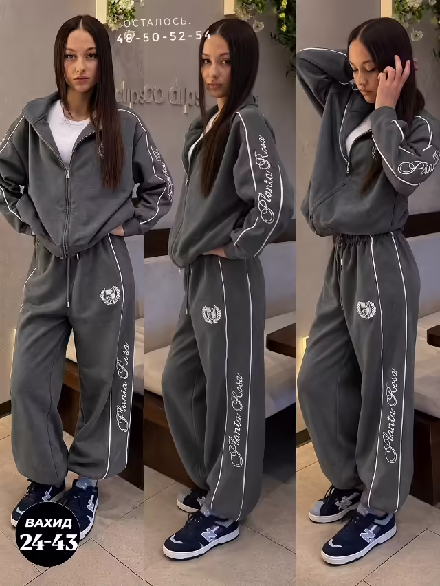 Брендовые стильные женские костюмы. фото 3