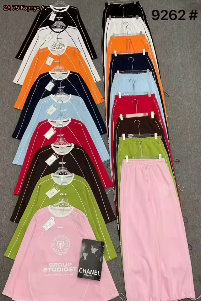 Зимние женские костюмы