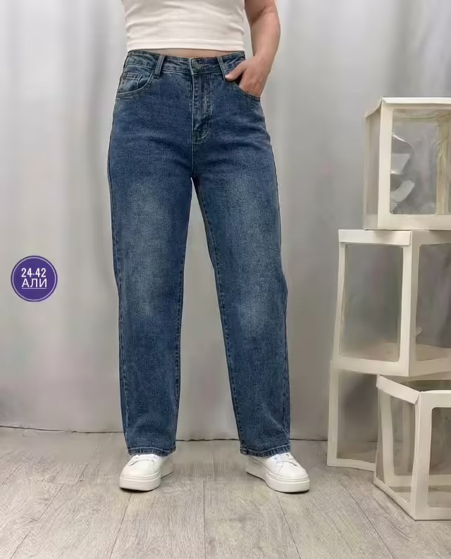 Женские джинсы