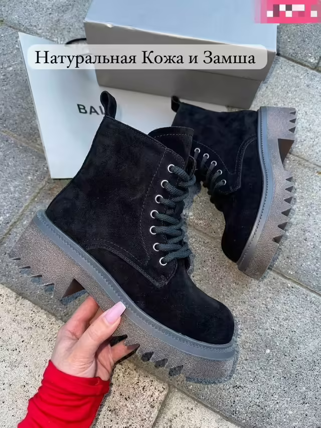 Женские ботинки