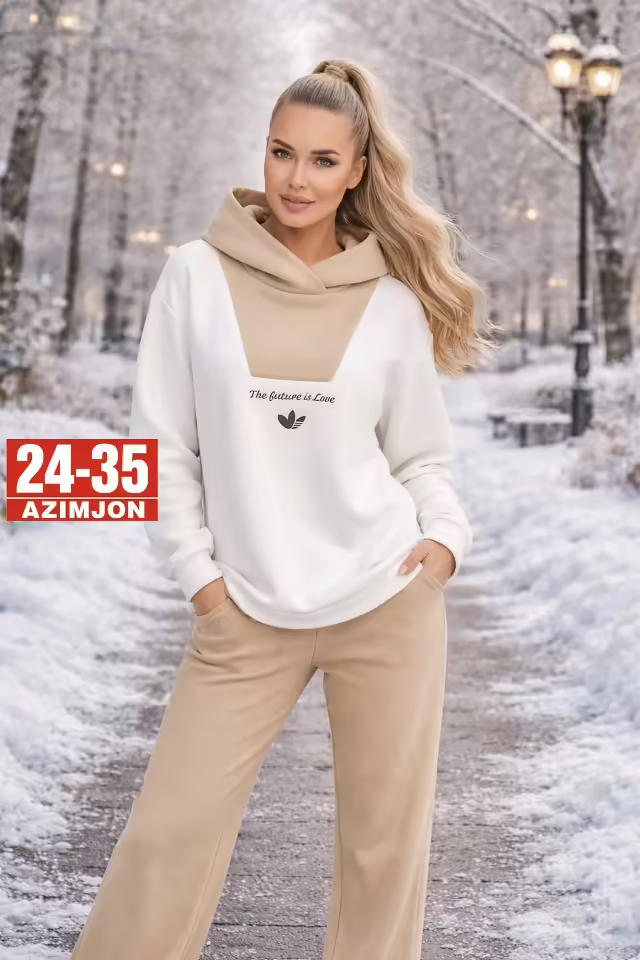 Женские костюмы