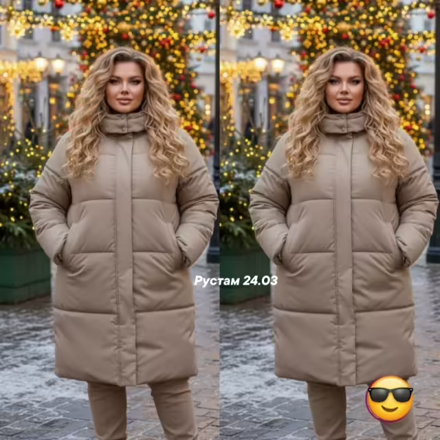 Женские куртки