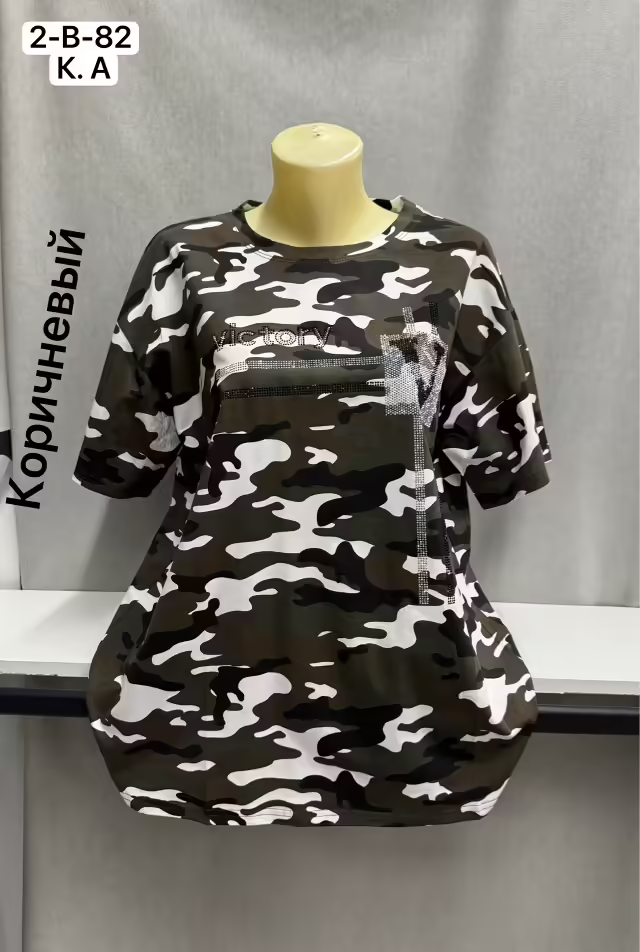 Хлопковые женские футболки