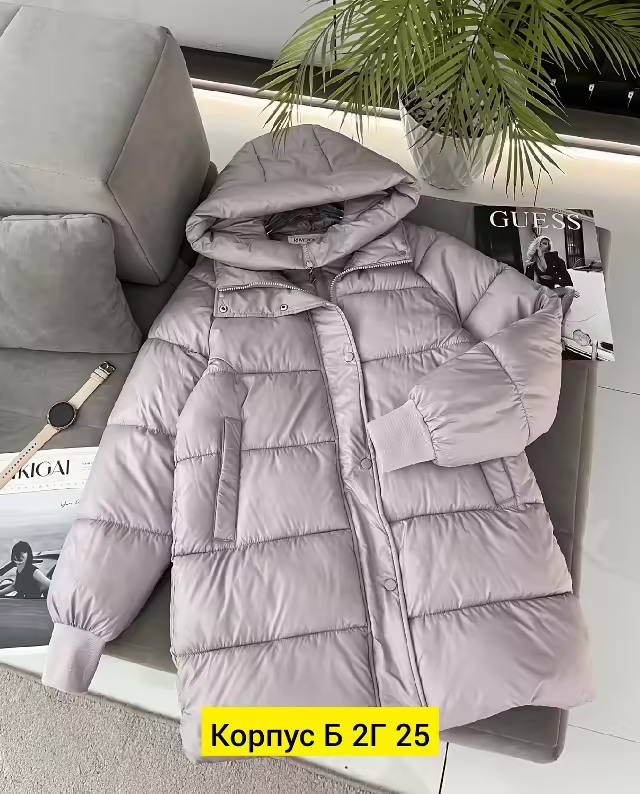 Женские куртки