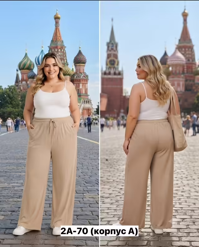 Женские брюки лапша. фото 2