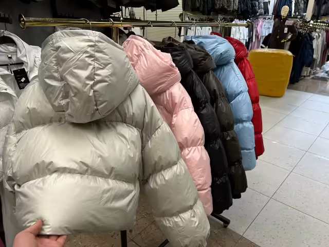 Женские куртки
